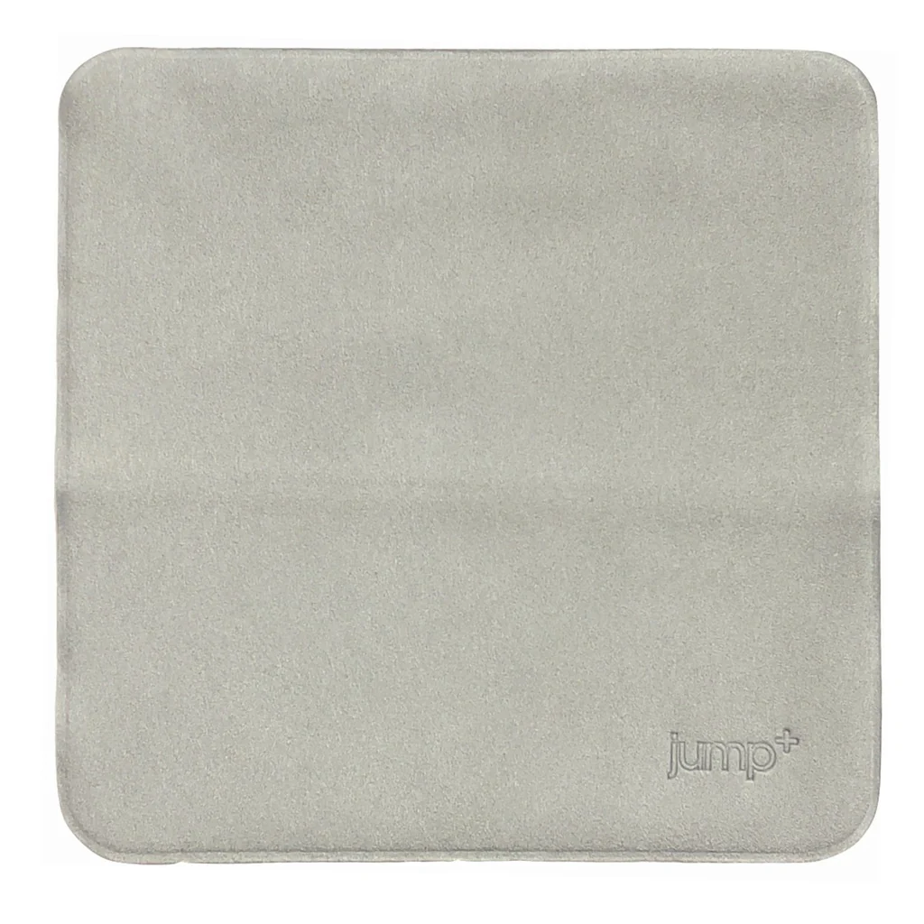 jump+ Polishing Cloth - Image 2
